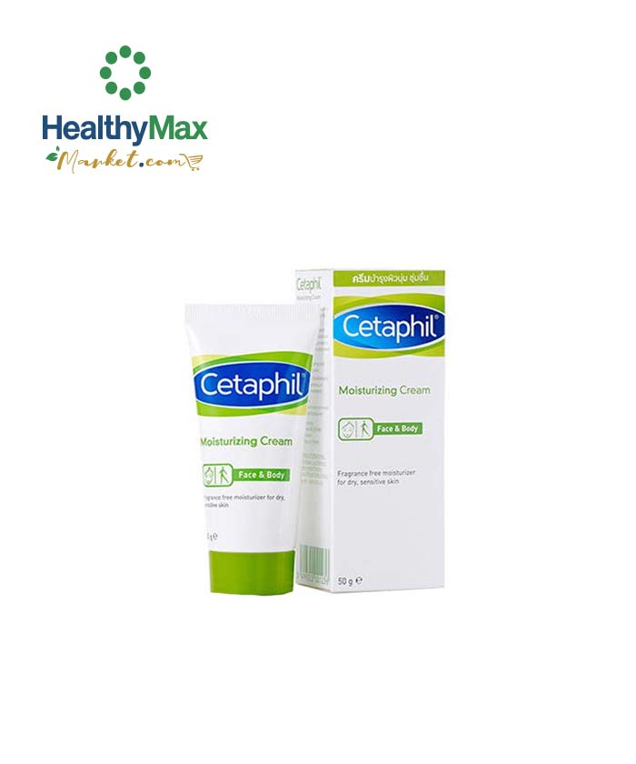 cetaphil facial moisturizer 50 g