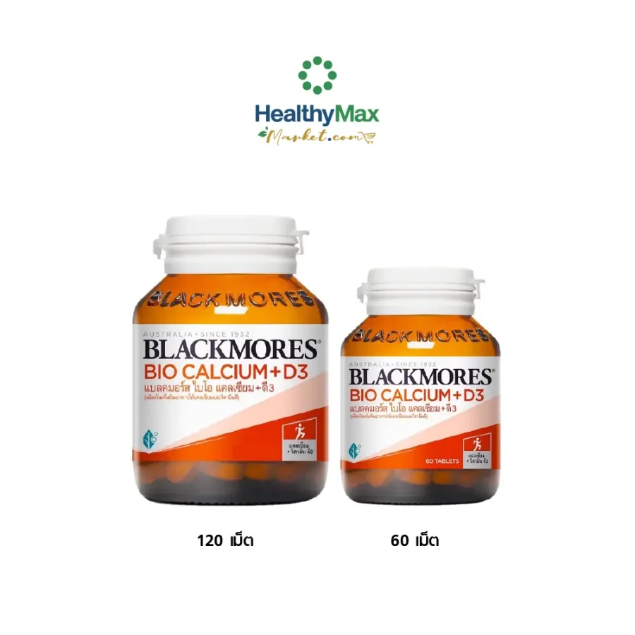 Blackmores Bio Calcium+D3