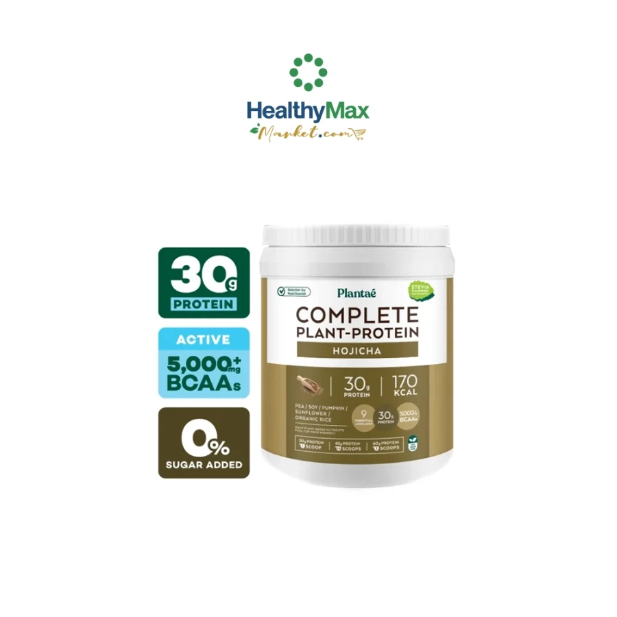 Plantae Complete Plant-Protein Powder Hojicha Flavor (800 g)