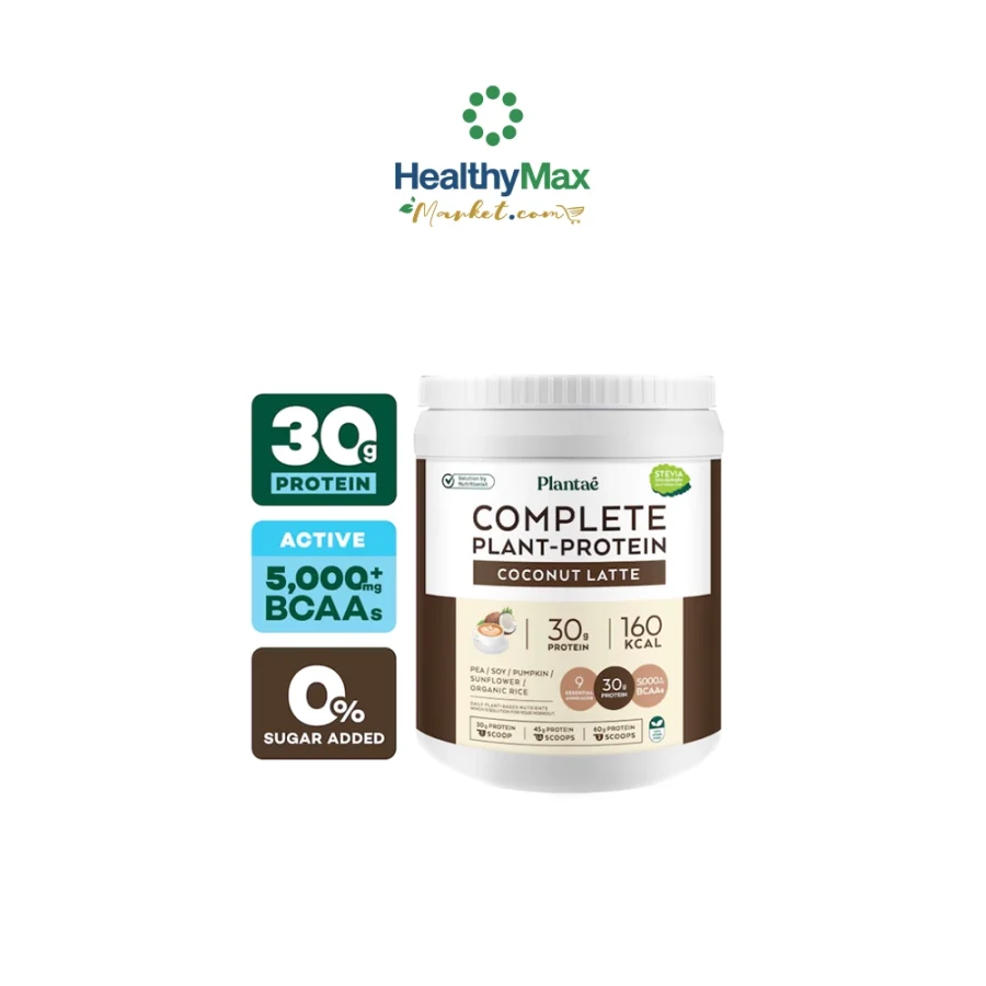 Plantae Complete Plant-Protein : Active BCAAs Coconut Latte flavor