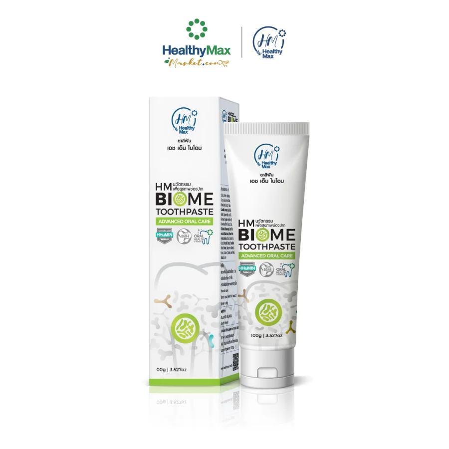 HM BIOME Toothpaste (100 g.) Buy 1 Get 1 Free - Image 2