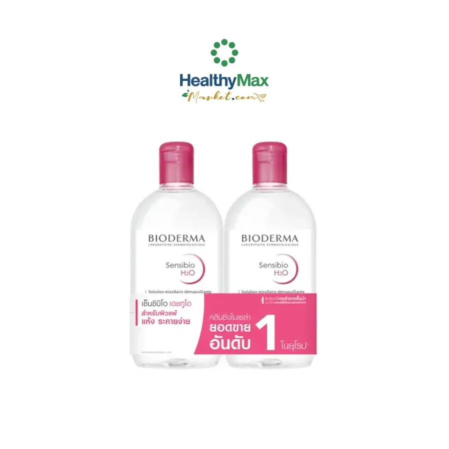 Bioderma SENSIBIO H2O  500 ml (TWIN pack)