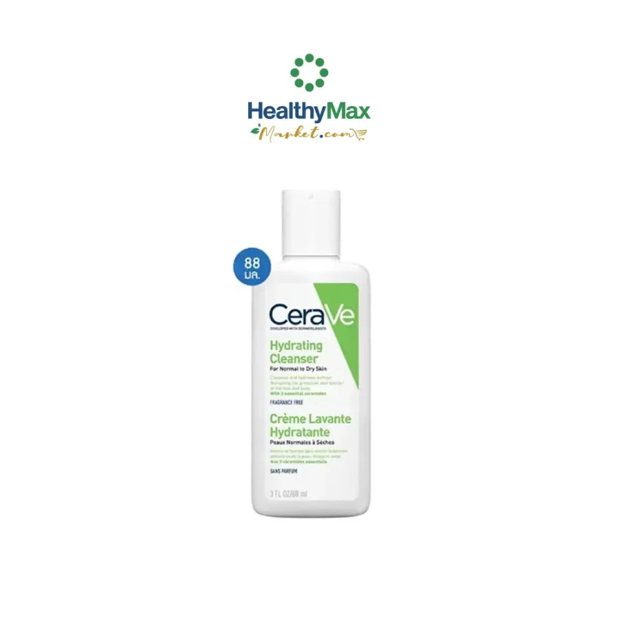 Cerave Hydrating Cleanser 3 oz (88 ml)