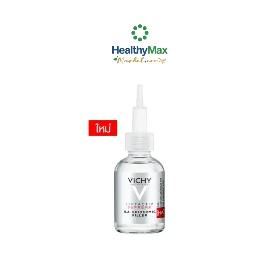 Vichy LiftActiv Supreme H.A. Epidermic Filler 30ml.