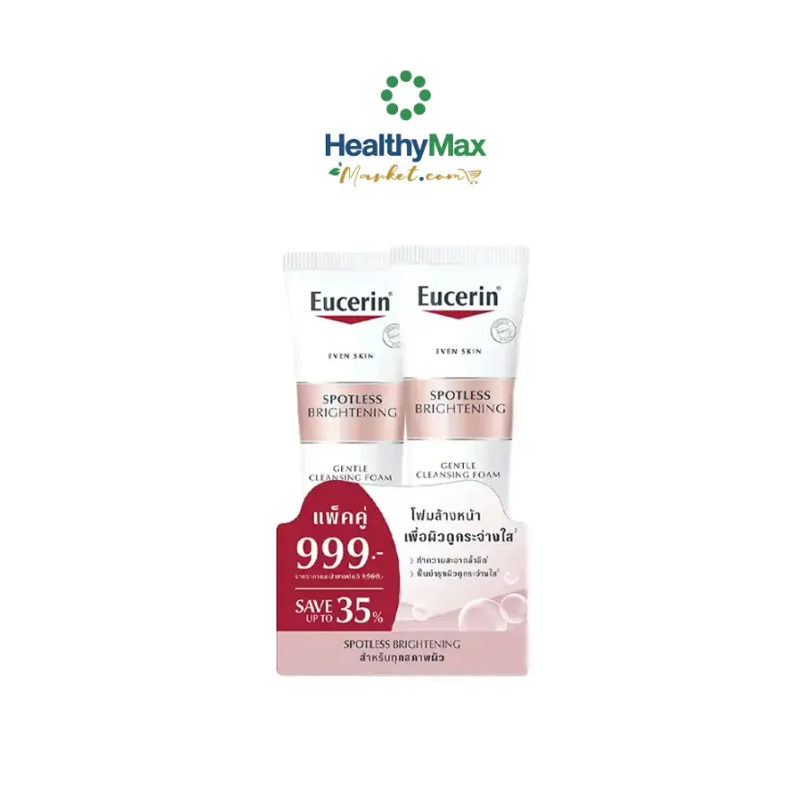 Eucerin Spotless Brightening Gentle Cleansing Foam (2x150g.) Value Pack