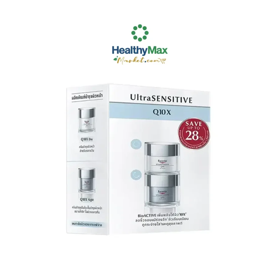 Eucerin Ultrasensitive Q10X Set