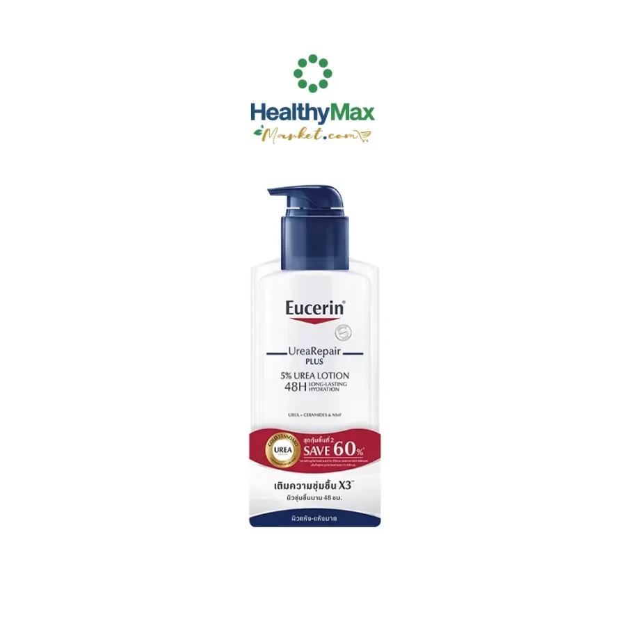 (SAVE 60%) Eucerin Urea Repair Plus 5% Urea Lotion 48H Long-Lasting Hydration 400 ml Free Eucerin Urea Repair Plus 5% 250 ml