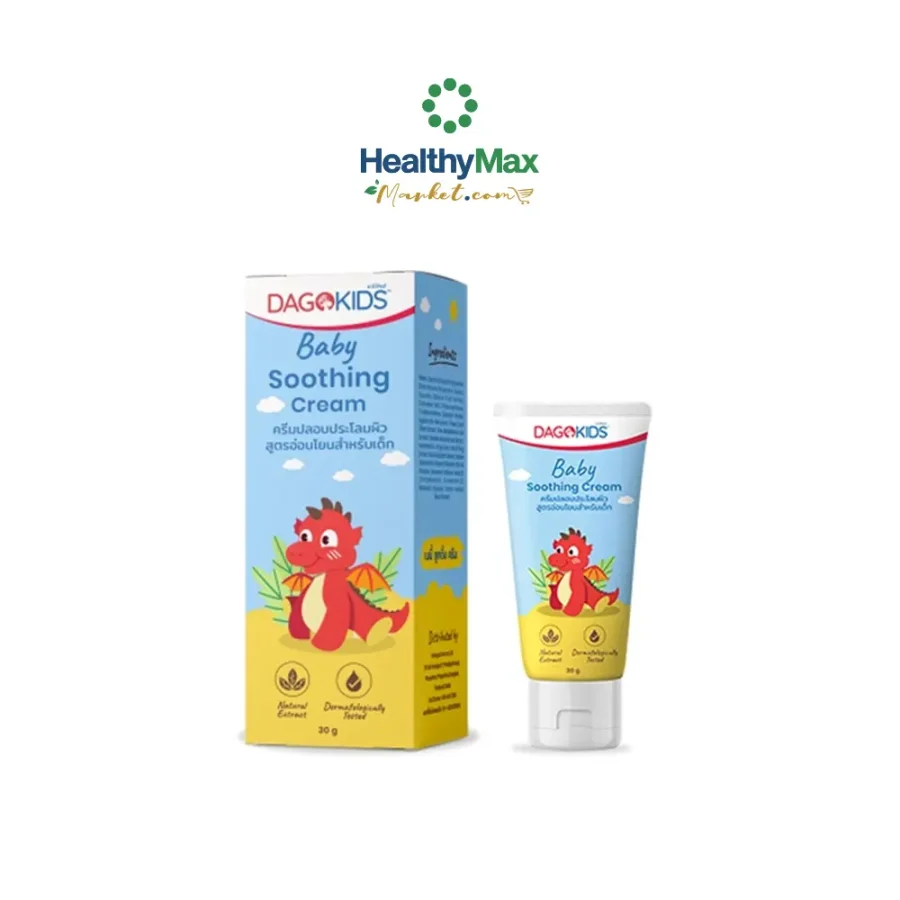 DAGOKIDS Baby Soothing Cream