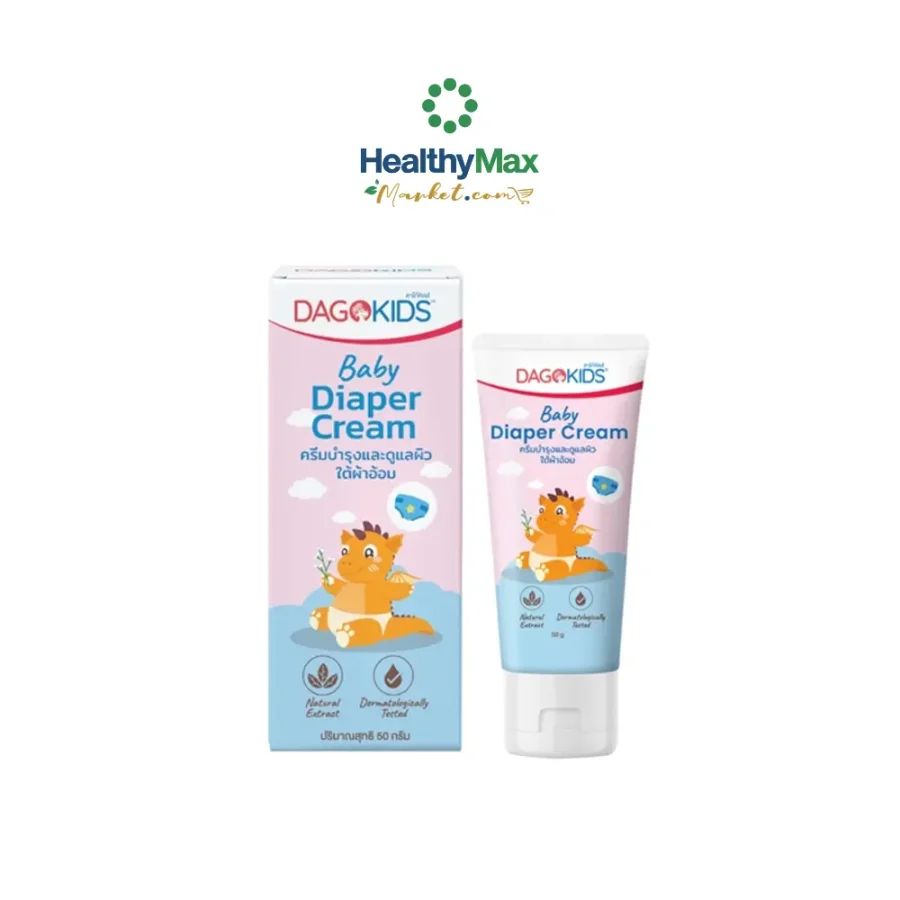 Dagokids Baby Diaper Cream