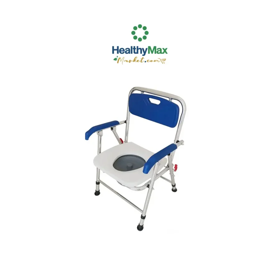 MBI Aluminium Folding Commode (Blue)