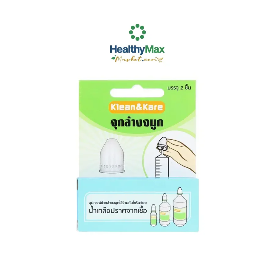 Klean & Kare Nasal wash (2pcs)