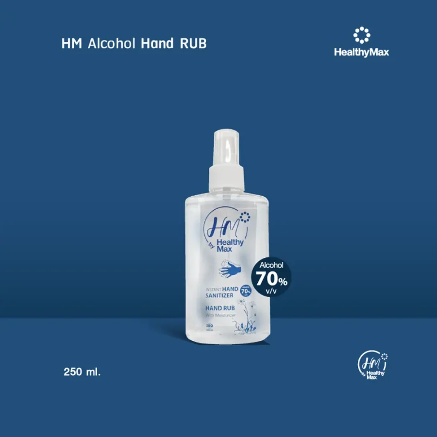 HM Alcohol Hand Rub by Healthymax (250ml.)