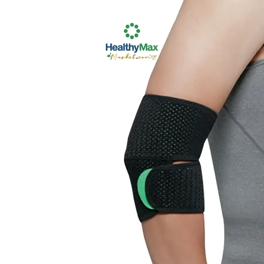 ELIFE Cool Fit Elbow Support