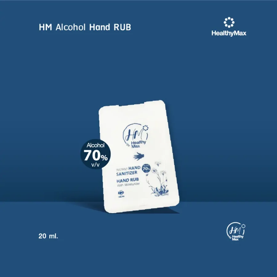 HM Alcohol Hand Rub 20ml.