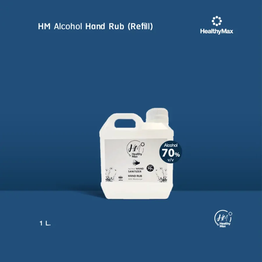 HM Alcohol Hand Rub (1 Liter)