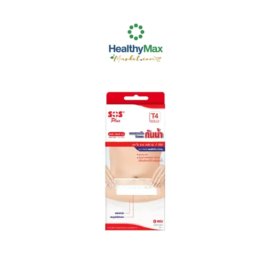 SOS Plus T4 10×25 waterproof wound dressing