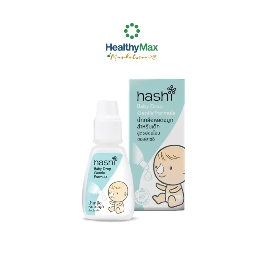 Hashi Baby Drop Gentle formula น้ำเกลือหยดจมูกสำหรับเด็กเล็ก สูตรอ่อนโยน