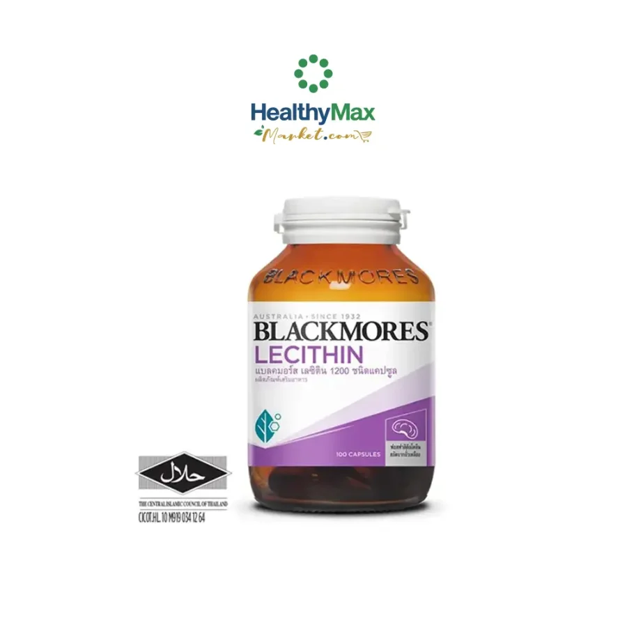 Blackmores Lecithin 1200mg.(100capsules)