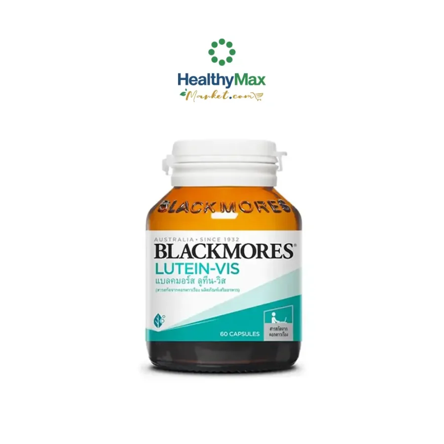 BLACKMORES Lutein-Vis(60capsules)