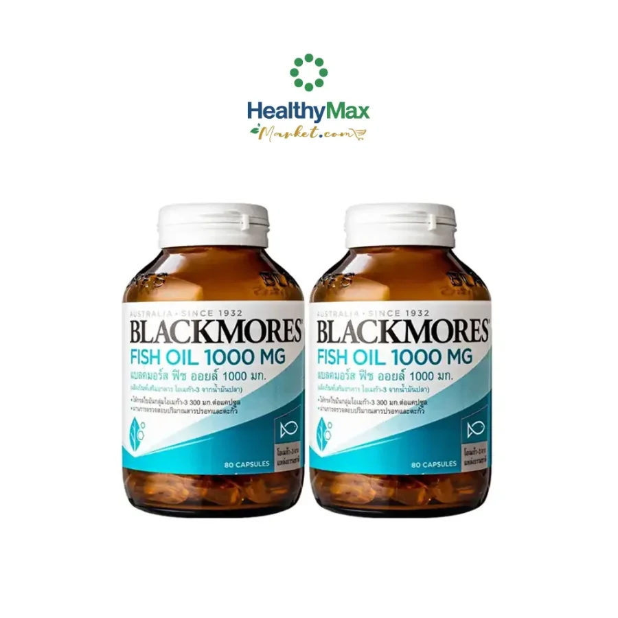 Blackmores Fish Oil 1000mg (2x80s)