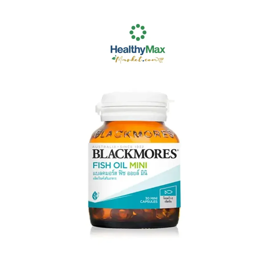 Odorless Fish Oil Minicaps (30 capsules)