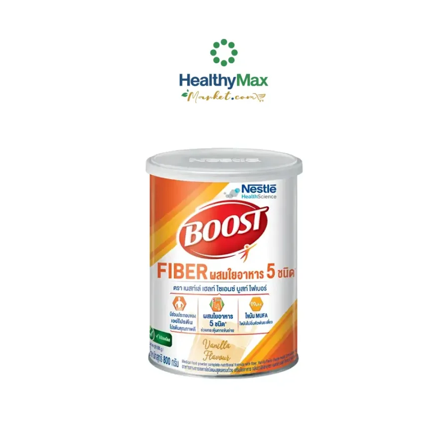 Nestle Boost Fiber (800g)