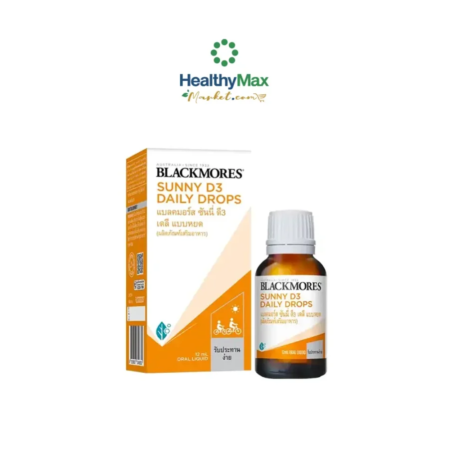 Blackmores Sunny D3 Daily Drops แบบหยด