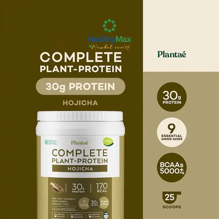 PLANTAE Complete Plant-Protein Powder Hojicha Flavor (800 g) (NEW)