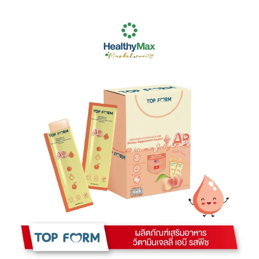 TOP FORM Vitamin Jelly AB : วิตามินเจลลี่กรุ๊ปเลือด เอบี รสพีช