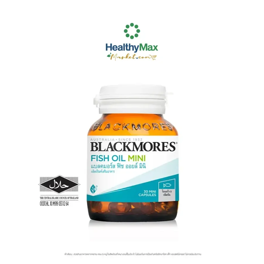 Blackmores Fish Oil Mini  (30 caps)