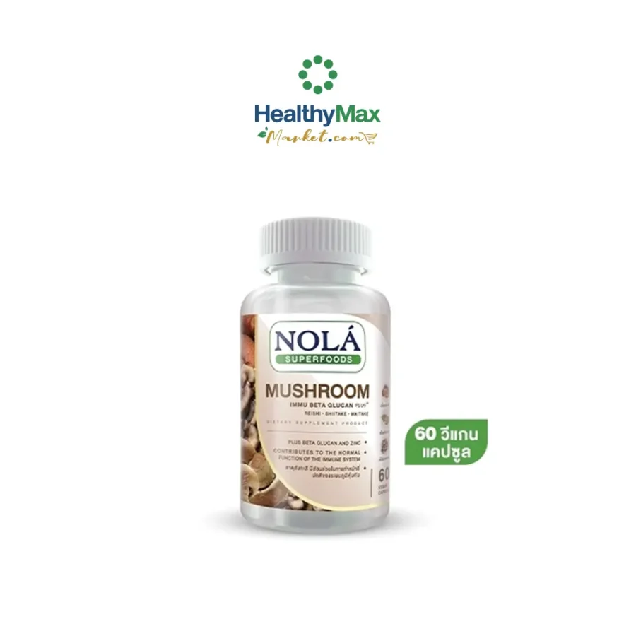 NOLA Mushroom Immu Beta Glucan Plus (60 Capsule)