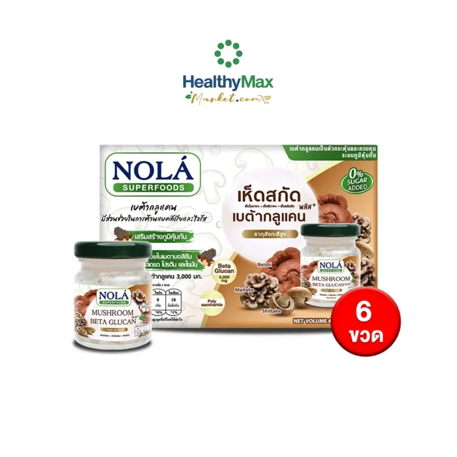 Nola Mushroom Beta-glucan Plus