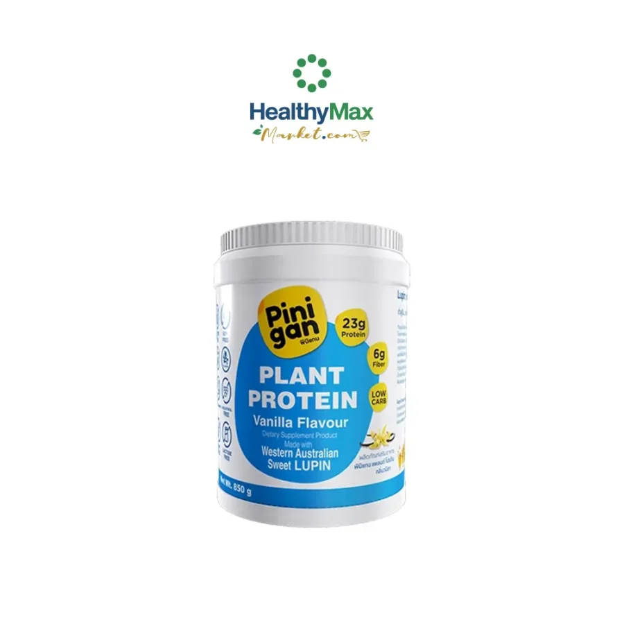 Pinigan Plant Protein Vanilla Flavor