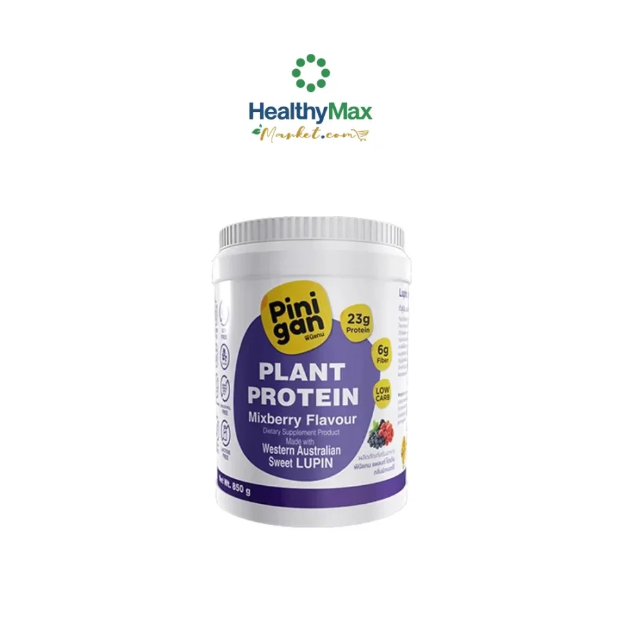 Pinigan Plant Protein Mixberry Flavor