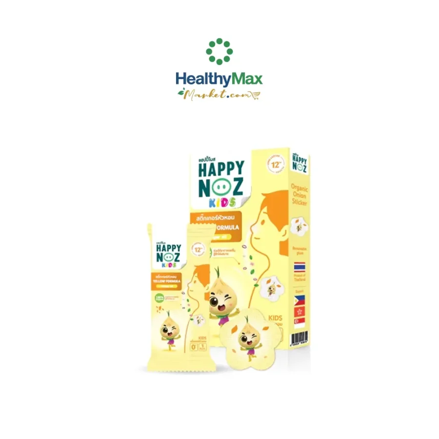 Happy Noz Kids Yellow Formula