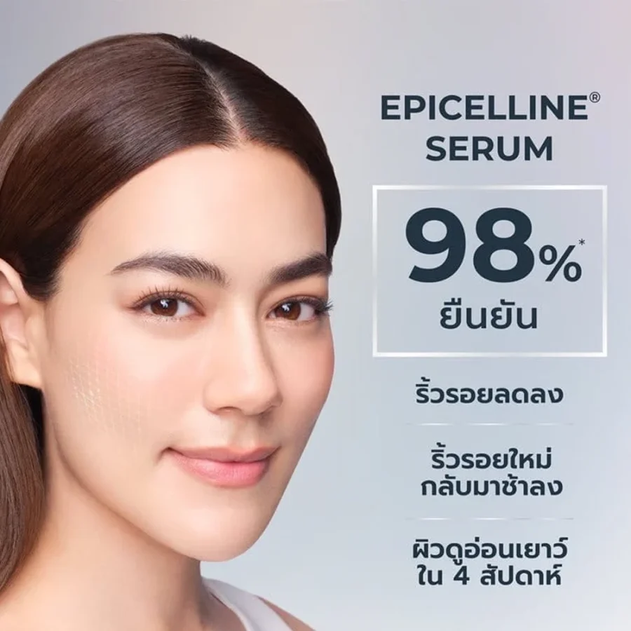 Eucerin HYALURON-FILLER EPICELLINE SERUM 30 ML - Image 2