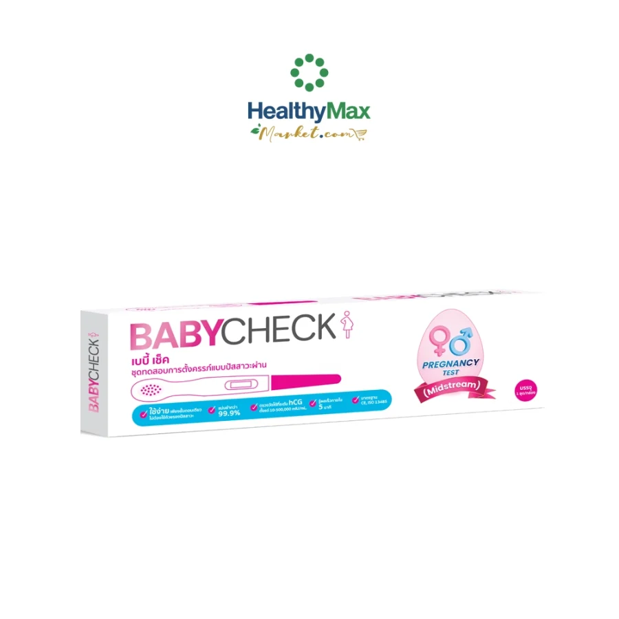 BABYCHECK Pregnancy Test : Midstream