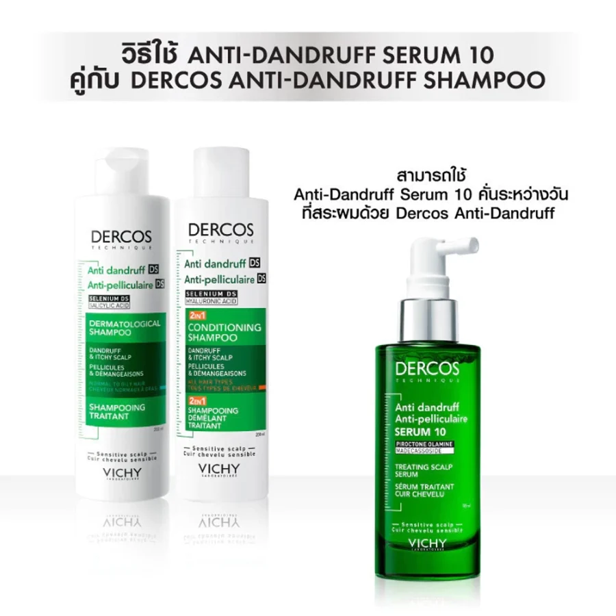 VICHY Dercos Anti-Dandruff Treating Scalp Serum 10 - Image 5