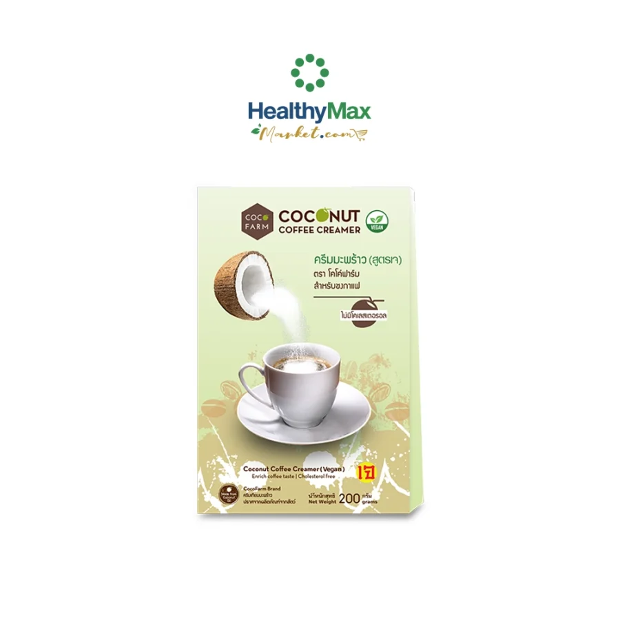 COCOFARM Coconut Coffee Creamer (Vegan)