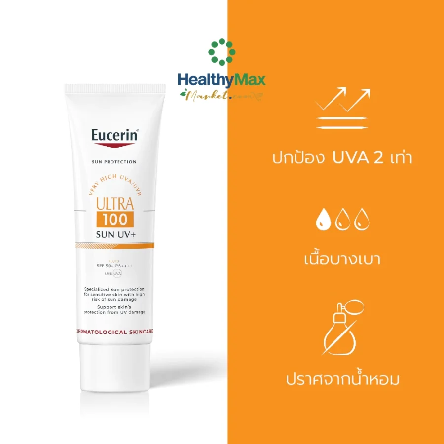 Eucerin sun ultra 100 UV+ 80 ml - Image 6