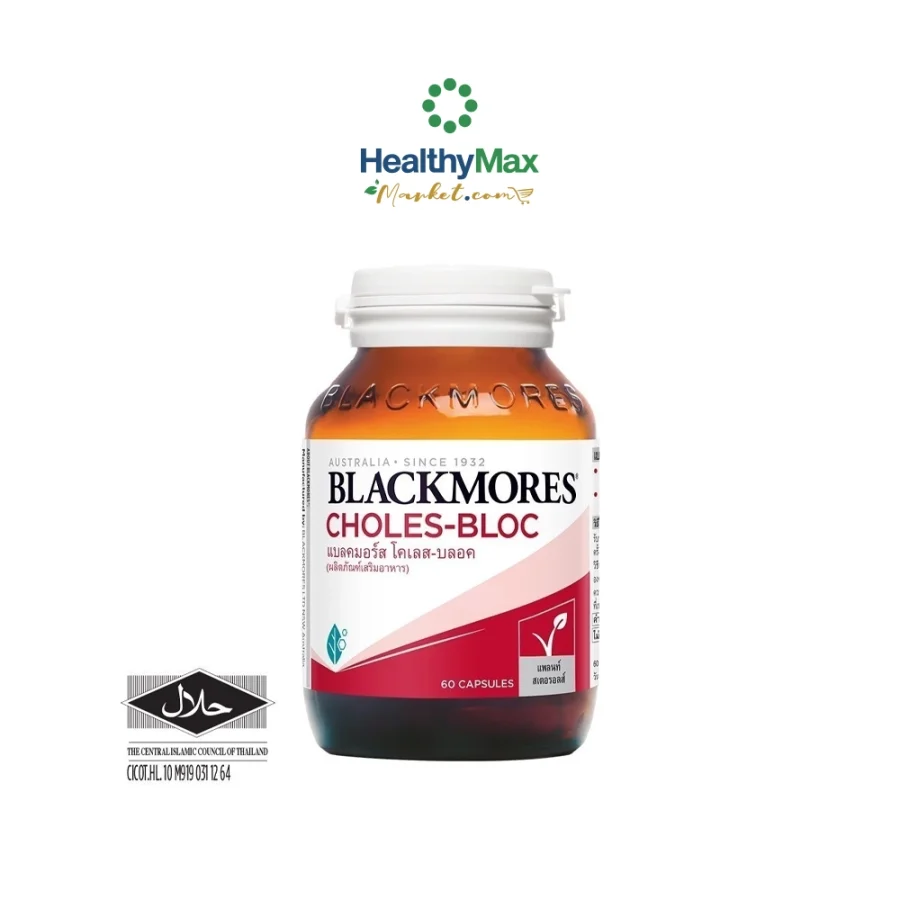 Blackmores Choles-Bloc (60 cap)