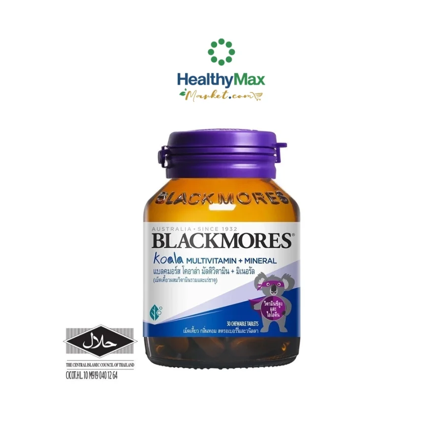 Blackmores Koala Multivitamin+Mineral (30 Chewable Tablets)