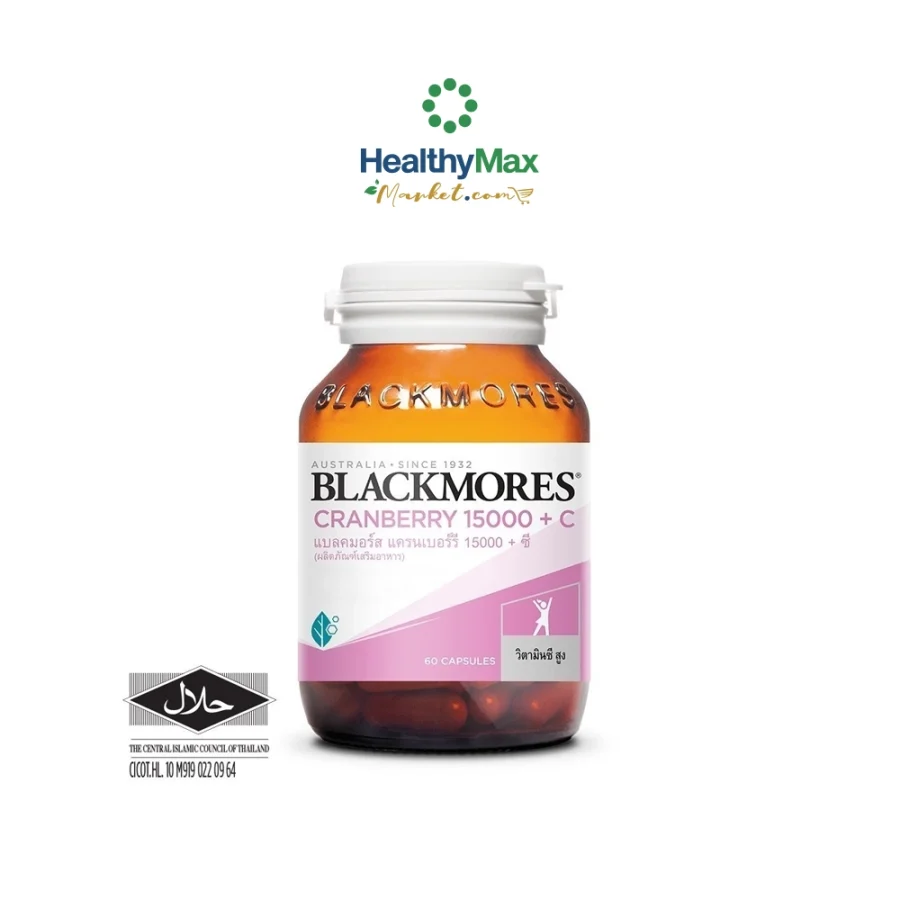 Blackmores Cranberry 15000 + C (60 cap)